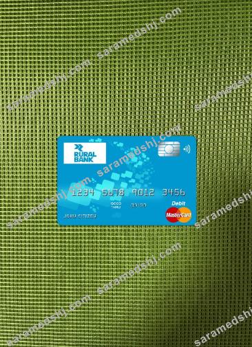 Australia Rural bank mastercard photolook front